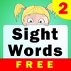 Sight Words With Sentences 2 Free - KIndergarten, First Grade, Second Grade