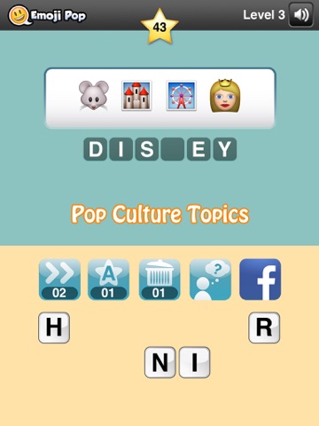 Emoji Pop™ screenshot