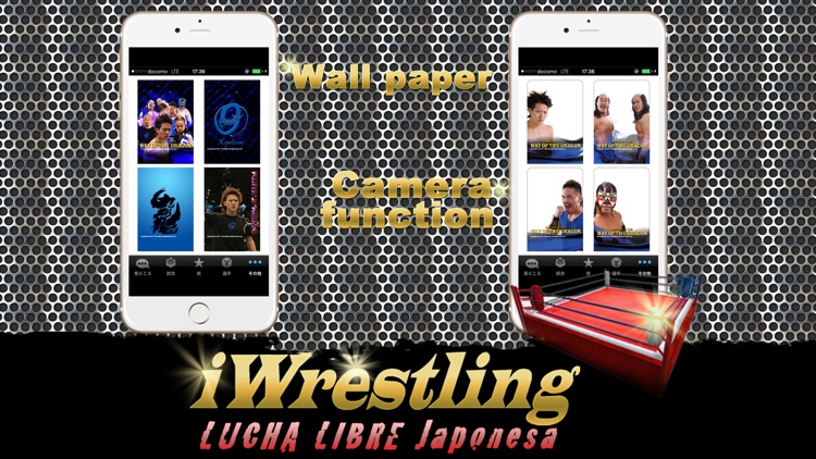iWrestling ver KOWLOON1 screenshot-4