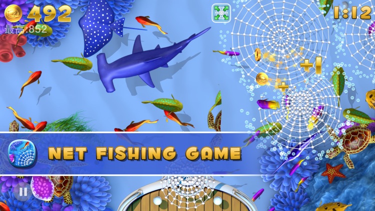 Fish Paradise screenshot-3