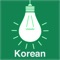 A sophisticated program to learn Korean