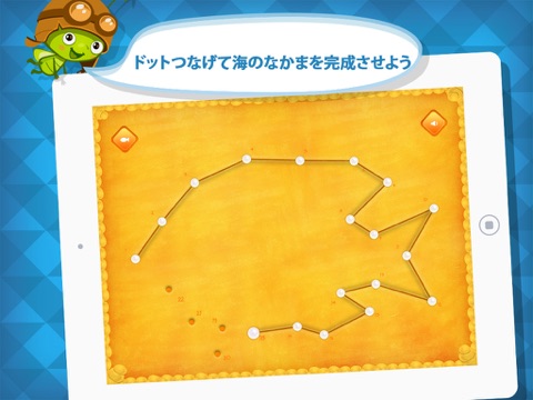 Aquarium Dots - Connect The Dot Puzzle App - by A+ Kids Apps & Educational Games screenshot 2