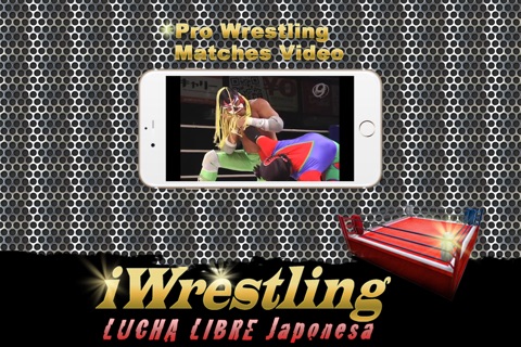 iWrestling ver KOWLOON1 screenshot 2