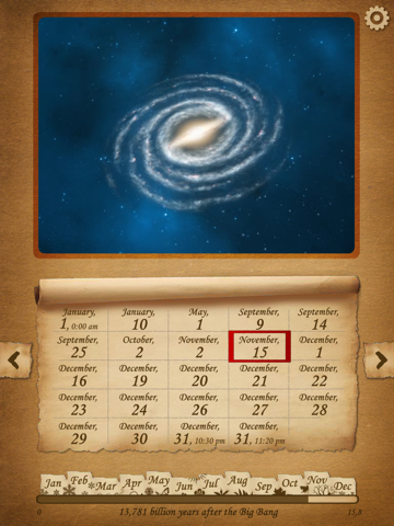 Sagan Astronomy Calendar - Universe Evolution 3D HD screenshot 2