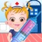 Baby Nurse & Baby Doctor & Baby Clinic