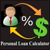 Personal Loan Calculator