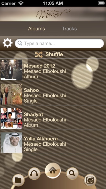 Mesaed Albelushi App