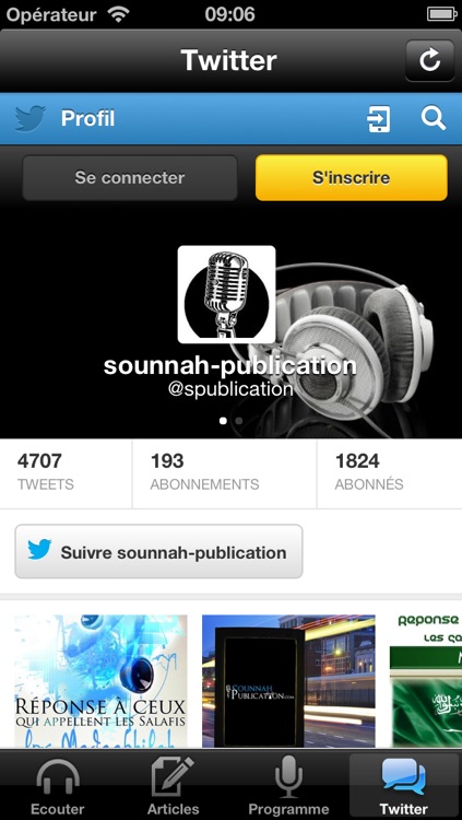 sounnah-publication screenshot-3