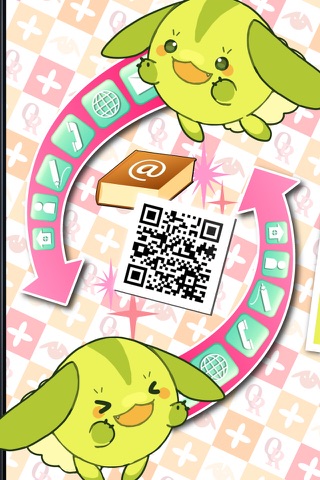 ＠QR ［Kawaii QR Code Reader and Scanner for iPhone］ screenshot 4