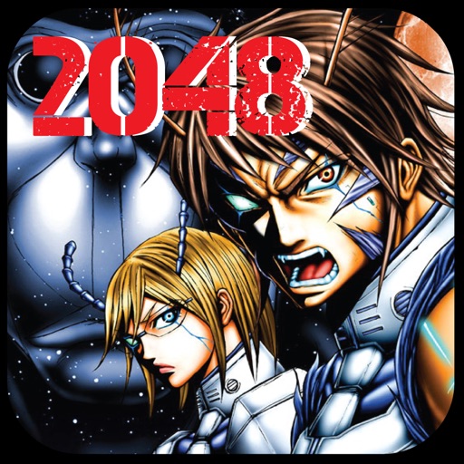 Terra Formars 2048 Edition - All about best puzzle : Trivia game Icon