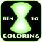 Educational Coloring pages for Ben 10 Edition