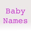 BabyNames Ultimate