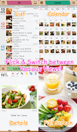 SimpleWeight ＊ Photo - Easy & Efficient Food Photo Diary(圖4)-速報App