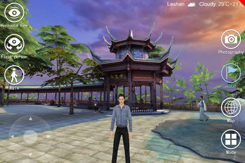 3D Leshan Grand Buddha screenshot 4