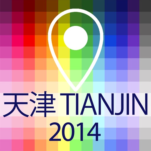 Offline Map Tianjin - Guide, Attractions and Transport icon