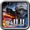 BF4 Ultimate Utility  (Strategy and Reference Guide for use with Battlefield 4 or in conjunction with Battlelog)