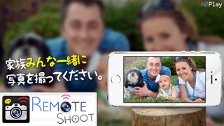 Remote Shoot ( 簡単で易いリモートシャッター )のおすすめ画像2