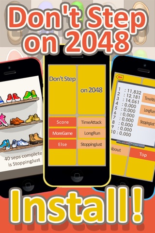 Don't Step on 2048 Tile - Touch Piano Puzzle Numbers screenshot 3