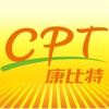 CPT-健康金管家