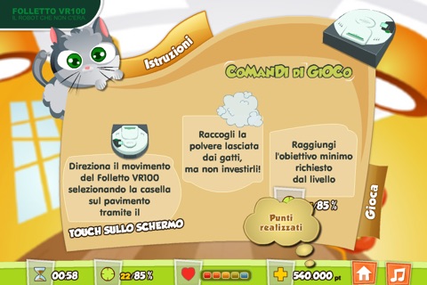 Gatti di Polvere by Folletto VR100 screenshot 2