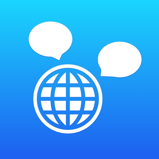 World Thank You Day - Say It in 10 languages PRO icon