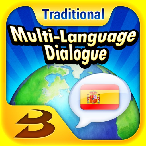 多國會話西班牙語（繁體中文） Multi-Language Dialogue Español