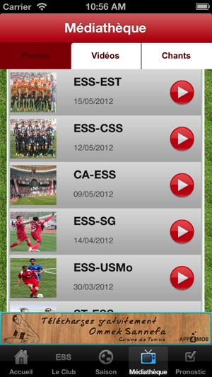 FANS ESS(圖5)-速報App