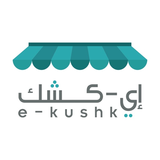 eKushk - Buy & Sell