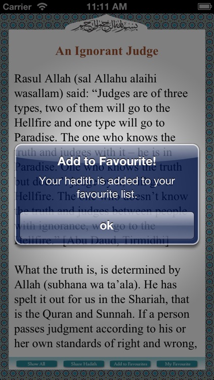 Daily Hadith screenshot-3