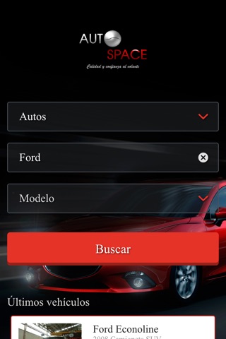 AUTO SPACE screenshot 2