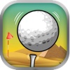 Egyptian Golf 3d-Desert queen of the Mini golf