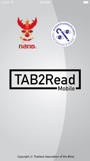 TAB2Read Mobile EN(圖1)-速報App