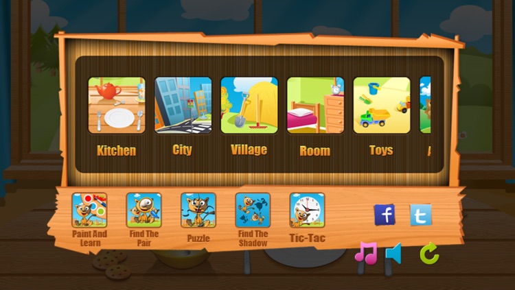 Smarty: My First Words