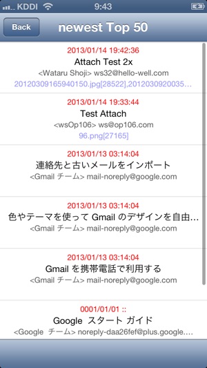 CheckMail(圖3)-速報App