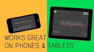 How to cancel & delete Tone Game - Fun way to learn the Chinese Mandarin tones from iphone & ipad 3