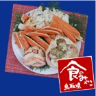 Top 38 Food & Drink Apps Like Tottori Prefecture - The Food Capital of Japan, “How to Prepare Matsuba crabs(Grown-up male snow crabs)  ” - Best Alternatives