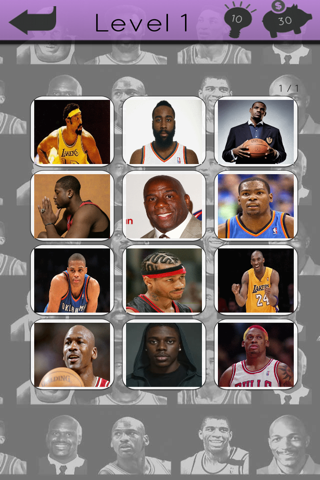Basketball Players Icon Quiz Sports Basketball Players