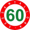 Club Sessantallora