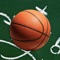 The Basketball Playbook app gives you everything that you need to coach your basketball team to victory