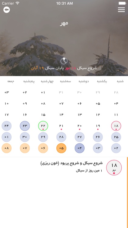 MY Period - Shamsi Calendar