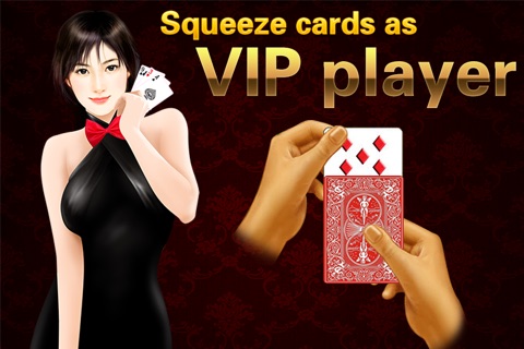 Baccarat Deluxe - Squeeze card as a VIP player, be the gambling master with beauty dealers, you playboy! screenshot 3