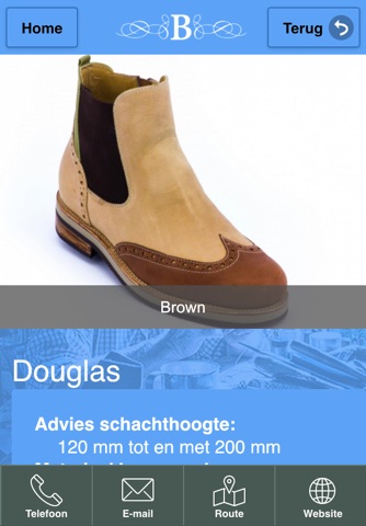 Brigante custom made footwear screenshot 3