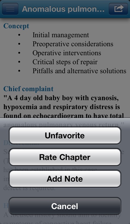 TSRA Clinical Scenarios screenshot-3