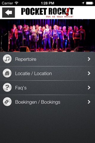 PocketRock!t screenshot 3