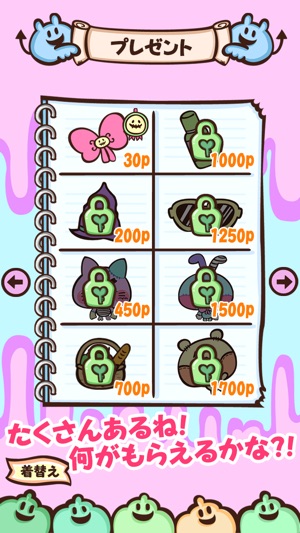 Zombie Ranch - Free game to enjoy making ranch with cute zom(圖4)-速報App