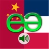 Chinese Mandarin Simplified to French Voice Talking Translator Phrasebook EchoMobi® Travel Speak LITE