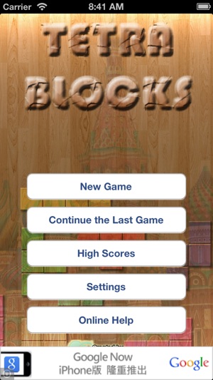 Tetra Blocks(圖1)-速報App