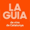 La Guia de Vins de Catalunya