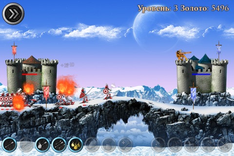 Medieval Lite screenshot 2