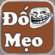 Activities of Do Meo